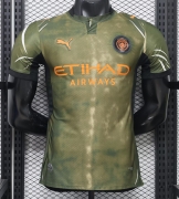 2627 M City third away player version S-XXL